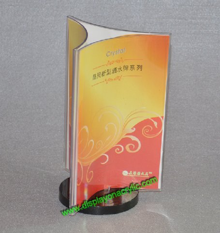 Revolving Sign Display Stand